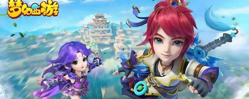 梦幻西游谛听技能介绍