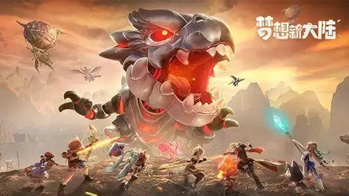 梦想新大陆金龙鱼怎么钓？金龙鱼彩蛋攻略图片1