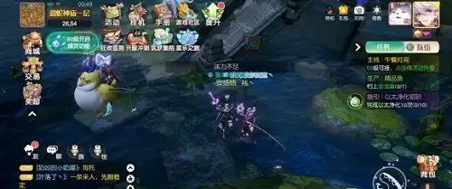 梦想新大陆金龙鱼怎么钓？金龙鱼彩蛋攻略图片2