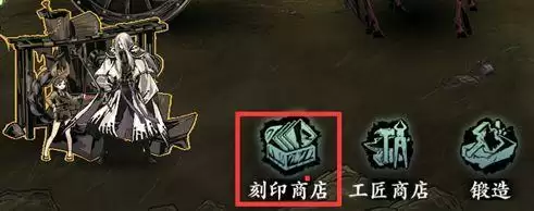 影之刃3五圣祝福获取指南 五圣刻印速刷攻略