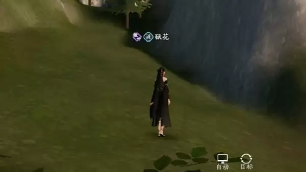 天涯明月刀手游襄州一线天在哪?襄州胜景录珀照位置坐标大全图片4