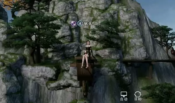 天涯明月刀手游襄州一线天在哪?襄州胜景录珀照位置坐标大全图片7