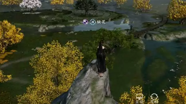 天涯明月刀手游襄州一线天在哪?襄州胜景录珀照位置坐标大全图片9