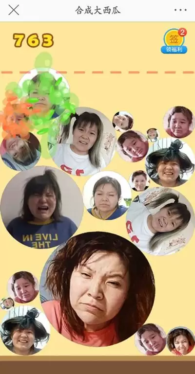 合成郭老师在哪玩?合成郭老师游戏入口图片2