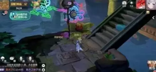 梦想新大陆考古学家的心血残缺的笔记在哪？考古学家的笔记位置坐标图片4