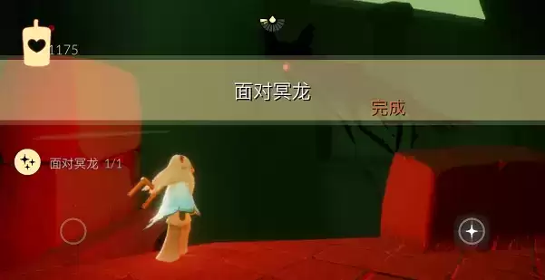 光遇2.1任务攻略 2月1日季节蜡烛大蜡烛位置分享图片5