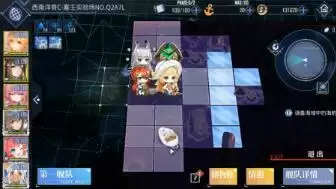 碧蓝航线大世界塞壬试验场解密攻略 大世界塞壬试验场解密流程图片3