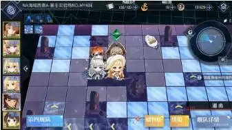 碧蓝航线大世界塞壬试验场解密攻略 大世界塞壬试验场解密流程图片4