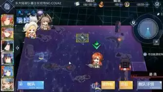 碧蓝航线大世界塞壬试验场解密攻略 大世界塞壬试验场解密流程图片8