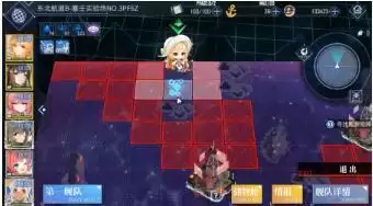 碧蓝航线大世界塞壬试验场解密攻略 大世界塞壬试验场解密流程图片7