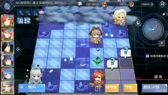 碧蓝航线大世界塞壬试验场解密攻略 大世界塞壬试验场解密流程图片10