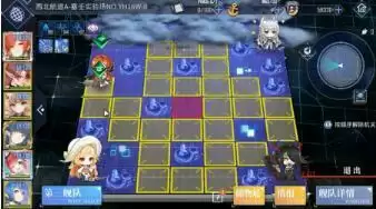 碧蓝航线大世界塞壬试验场解密攻略 大世界塞壬试验场解密流程图片12