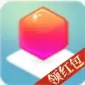 魔※消除