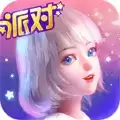 无限派对