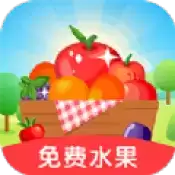 我的小果园