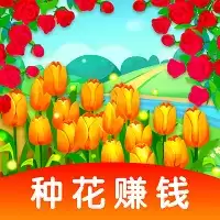 玫瑰小镇