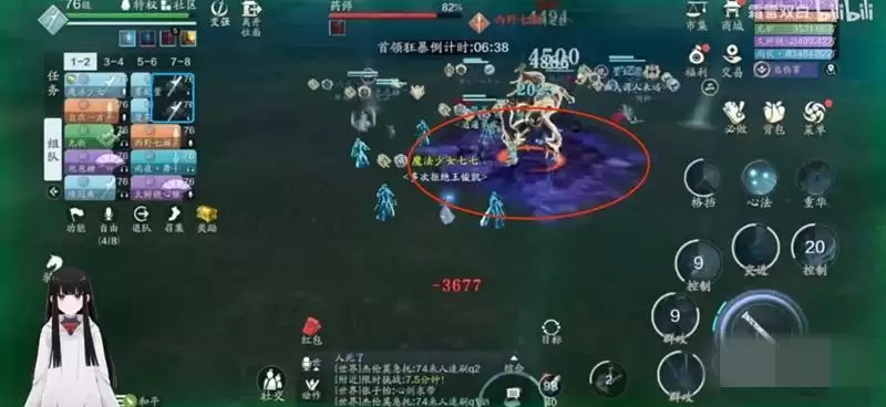 天涯明月刀手游困难药师怎么打 困难药师打法攻略图片3