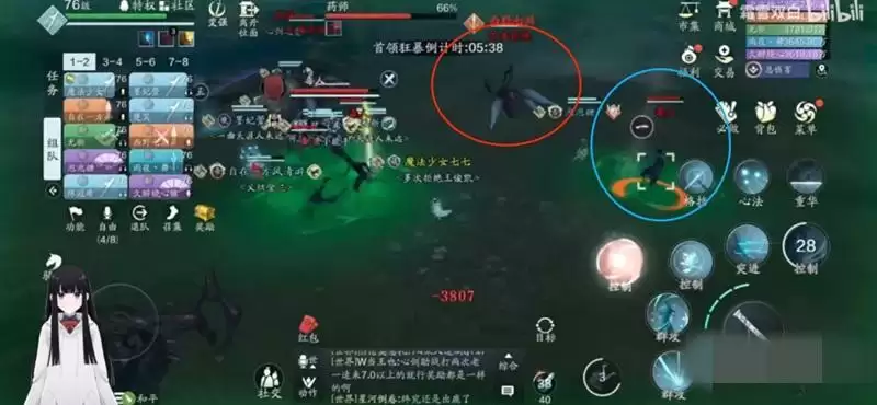 天涯明月刀手游困难药师怎么打 困难药师打法攻略图片4