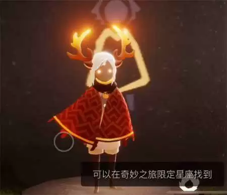 光遇梦想季季卡多少钱一张 梦想季季卡值得买吗图片2