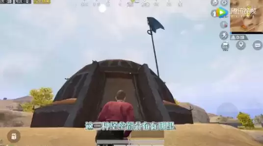 和平精英黄金岛堡垒位置在哪