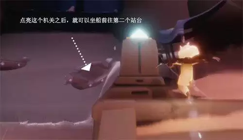 光遇梦想季小金人位置一览 5个小金人位置坐标大全图片13