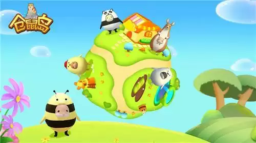 仓鼠岛爱心怎么获取 金币快速获取攻略图片1