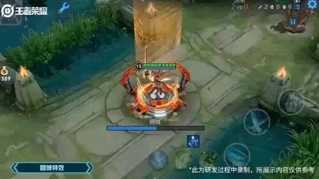 王者荣耀铠绛天战甲皮肤价格及特效展示