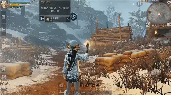 明日之后冬日秘径打法指南 冬日秘径怎么打 明日之后冬日秘径打法指南 冬日秘径怎么打