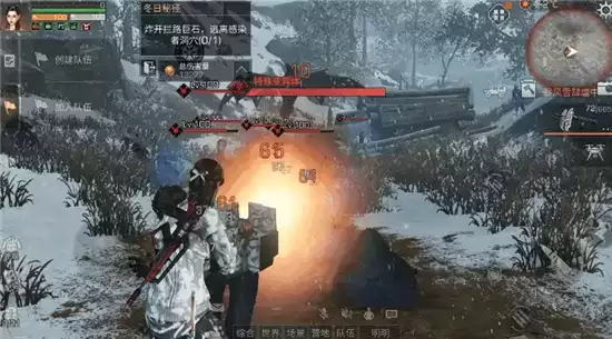 明日之后冬日秘径打法指南 冬日秘径怎么打 明日之后冬日秘径打法指南 冬日秘径怎么打