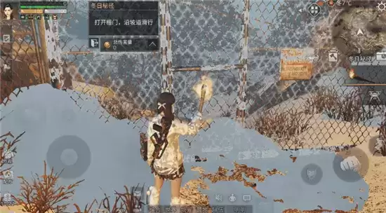 明日之后冬日秘径打法指南 冬日秘径怎么打 明日之后冬日秘径打法指南 冬日秘径怎么打