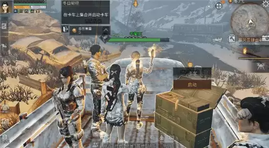 明日之后冬日秘径打法指南 冬日秘径怎么打 明日之后冬日秘径打法指南 冬日秘径怎么打