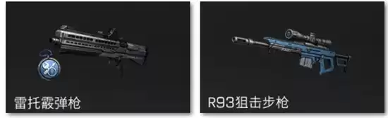 明日之后隐匿工厂打法一览 隐匿工厂怎么打 明日之后隐匿工厂打法一览 隐匿工厂怎么打