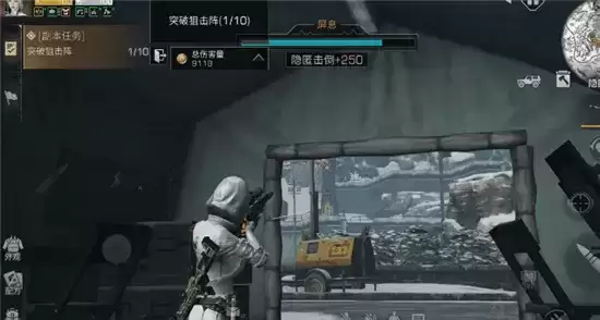 明日之后隐匿工厂打法一览 隐匿工厂怎么打 明日之后隐匿工厂打法一览 隐匿工厂怎么打