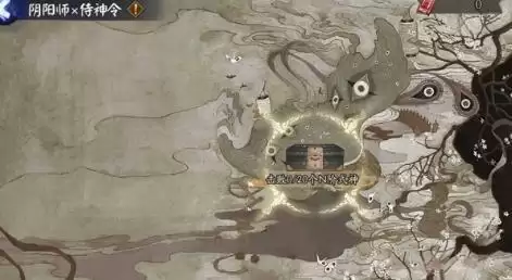 阴阳师守护历练阵容攻略 守护历练攻略大全图片2