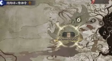 阴阳师鬼灭之刃联动刷勾玉攻略 鬼灭之刃联动勾玉获取计算图片1