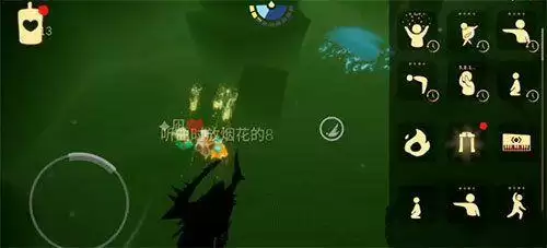 光遇怎么驯龙飞五翼 驯龙飞五翼方法介绍图片1