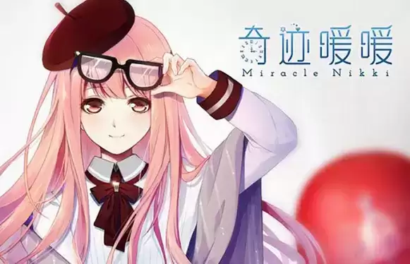 奇迹暖暖2021福袋套装有哪些 2021新年福袋套装一览图片1