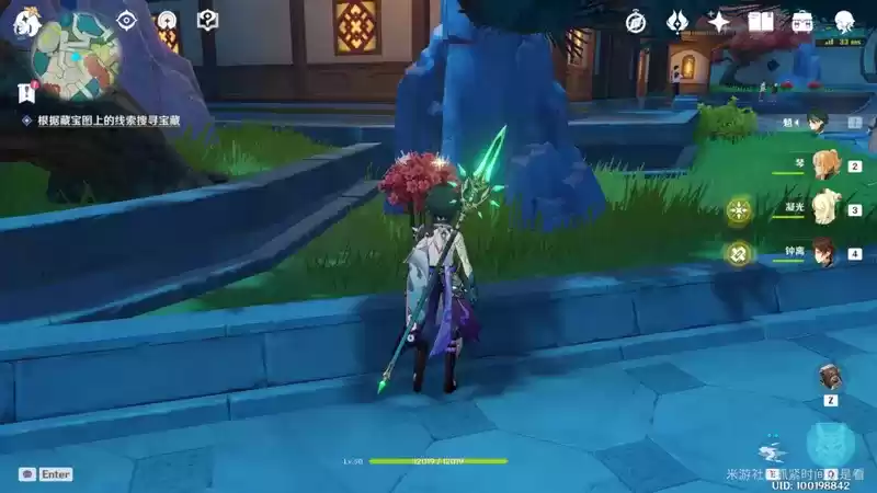 原神福至五彩红色采集物大全及位置分享