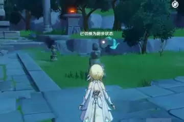 原神 塞西莉娅苗圃四个精灵的位置_3 原神 塞西莉娅苗圃四个精灵的位置