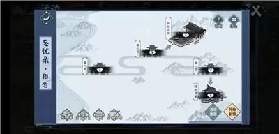 《汉家江湖》:发动吐槽成为江湖高手