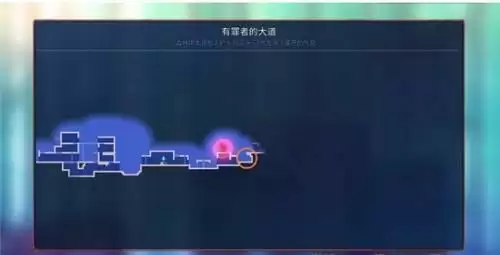 重生细胞有罪者大道三个钥匙位置一览