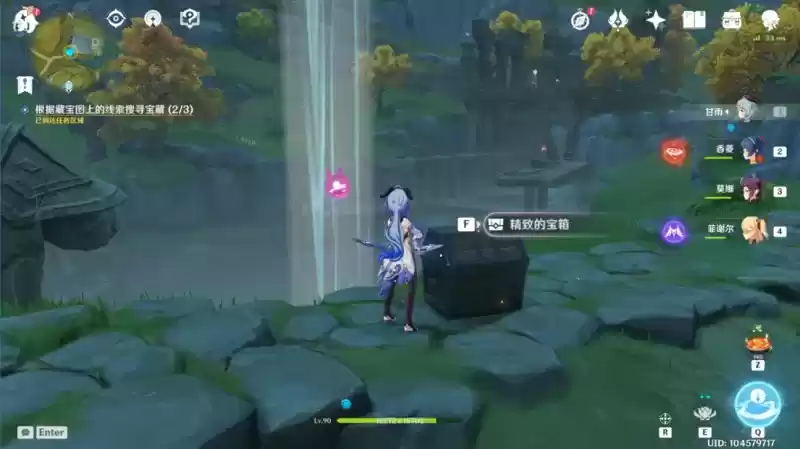 原神参量质变仪获取流程攻略