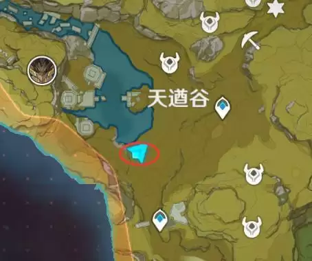 原神1.3版本隐藏成就攻略大全 1.3版本隐藏成就汇总图片4