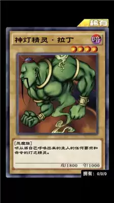 游戏王决斗链接向王国起航卡组详情一览 向王国起航卡组怎么样 游戏王决斗链接向王国起航卡组详情一览 向王国起航卡组怎么样