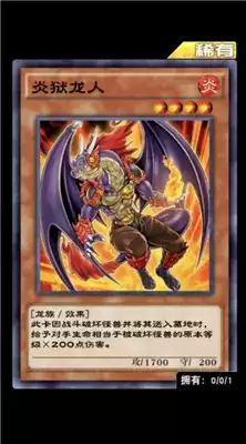 游戏王决斗链接向王国起航卡组详情一览 向王国起航卡组怎么样 游戏王决斗链接向王国起航卡组详情一览 向王国起航卡组怎么样