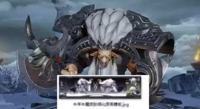 王者荣耀天文志系列皮肤有哪些？2021牛年限定天文志皮肤价格一览图片3