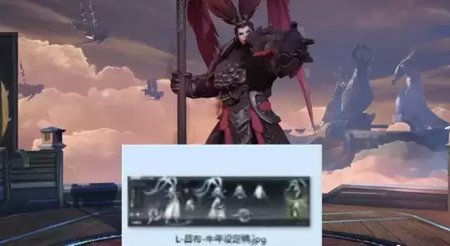 王者荣耀天文志系列皮肤有哪些？2021牛年限定天文志皮肤价格一览图片4