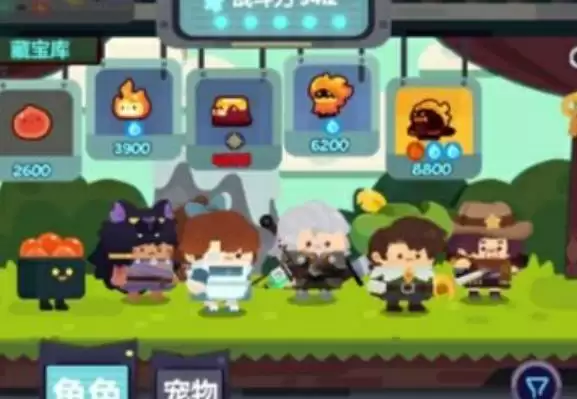 妙奇星球火焰巨人怎么抓?火焰巨人捕捉攻略图片1