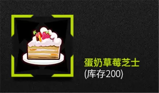 少女前线镜像论限时救援活动通关技巧