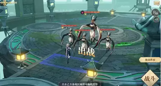 幻书启世录饕餮之筵活动详细攻略一览